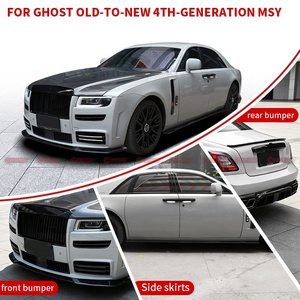 ชุดแต่งตัวถังคาร์บอนไฟเบอร์ครึ่งชิ้น MSY รุ่นที่ 4 สำหรับ Rolls Royce Ghost รุ่นเก่าเป็นรุ่นใหม่ ประกอบด้วยกันชนหน้า สเกิร์ตข้าง บังโคลน ฝากระโปรงหน้า - Product Image 4