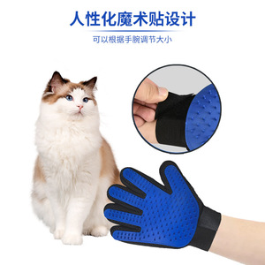 Guantes para acariciar gatos, guantes para eliminar el pelo, guantes de masaje para gatos y perros, guantes de masaje de 5 dedos, guantes para acariciar mascotas. - Product Image 3