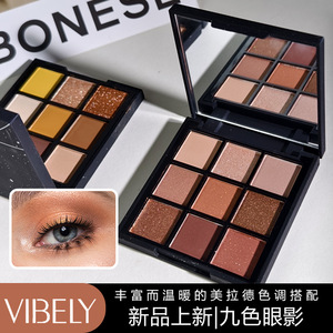 Chất Lượng Cao Bền Không Thấm Nước Tinh Tế Dễ Dàng Để Phai Không Phai Nổ Pearlescent Chín Màu Matte Bóng Mắt Tấm - Product Image 3