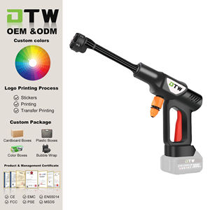 DTWA5-0010G, la Máquina de Limpieza Eléctrica de Alta Presión Ha Pasado la Certificación CE - Product Image 1