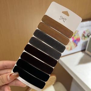 ชุดคลิปผมโฟลเดอร์สีลูกกวาดมีช่องใส่แม่เหล็กกล่องบรรจุภัณฑ์ด้านหลังของบัตรอย่างง่ายอุปกรณ์เสริมคลิปผมออก - Product Image 2