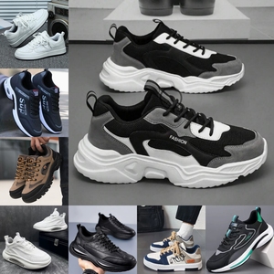 Calzado Deportivo para Hombre 2026, Zapatos Casuales de Alta Calidad, Modernos y a la Moda, Zapatos para Correr, Zapatos de Skate, Liquidación Mixta - Product Image 4