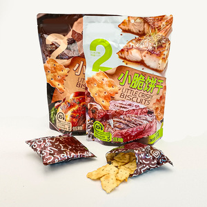 Galleta de <span class=keywords><strong>Soda</strong></span> con Sabor a Leche de Calidad de Exportación, Galleta Crujiente y Bocadillo de Mantequilla - Product Image 1