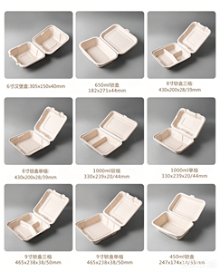 Scatola per Imballaggio Bento Personalizzabile in Carta Artistica Biodegradabile per Fast Food con Rivestimento UV <span class=keywords><strong>e</strong></span> Materiali Riciclati - Product Image 4