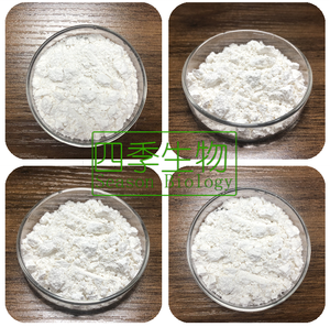 แคลเซียม2-Oxoglutarate บริสุทธิ์ - Product Image 2