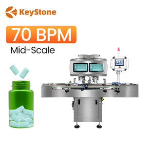 Machine d'emballage automatique KP-DSL-16C pour comprimés, machine de remplissage et de comptage de pilules, machine de mise en bouteille pour comprimés - Product Image 1