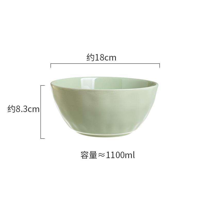 Stone-patterned 7-inch Soup Bowl - Milk Green