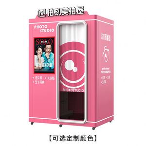 Machine de photomaton avec support de caméra 360° pour enregistrement vidéo, système de promotion pour boîtes de nuit - Product Image 5