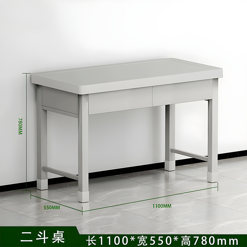 Table à deux tiroirs