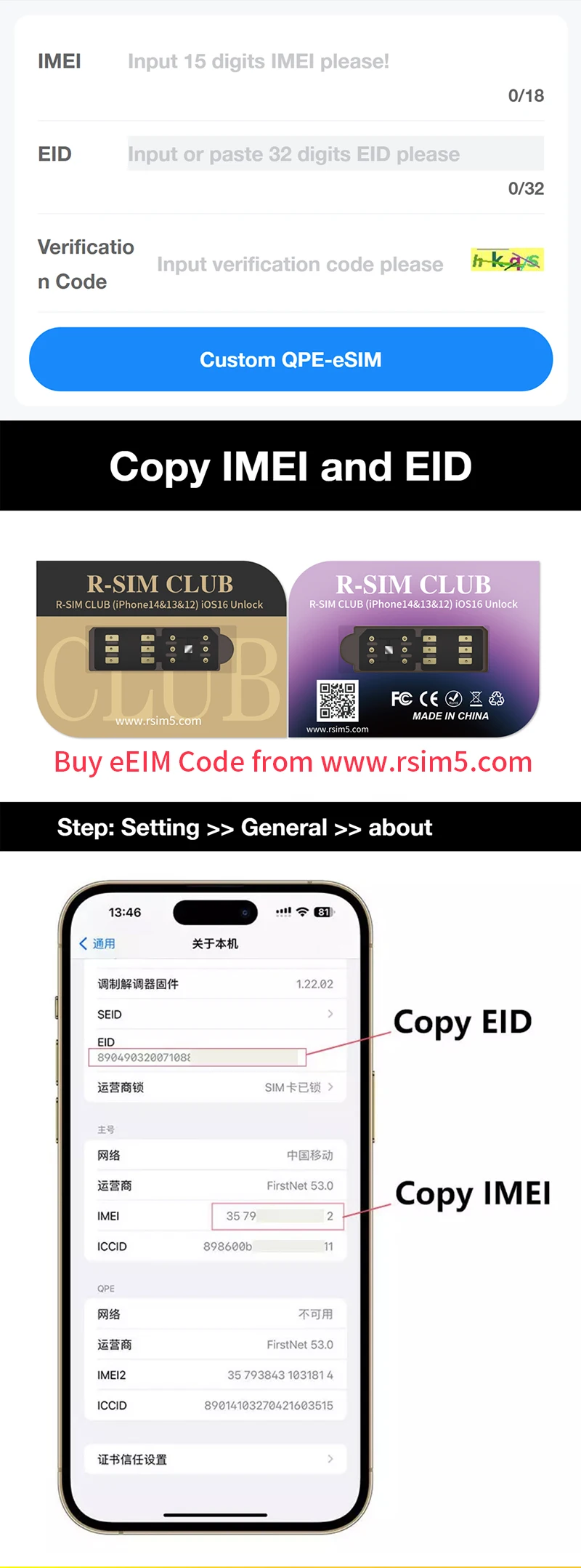 R-SIM18 CLUB a full series SIM  Cards for iphone 14  ios 16