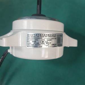 มอเตอร์พัดลม YDK24-6V สำหรับเครื่องปรับอากาศในห้อง 24W 220-240V 50Hz เฟสเดียว ผลิตในประเทศจีน - Product Image 1