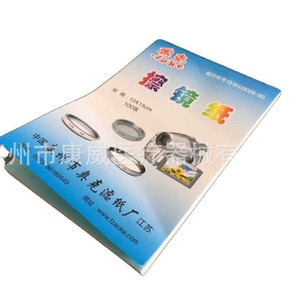 กระดาษทำความสะอาดเลนส์คอนเวย์ 10x15 ซม. 100 แผ่น สำหรับกล้องโทรศัพท์ กล้องจุลทรรศน์ กระจก - Product Image 3