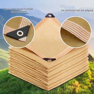 Filet pare-soleil beige, filet pare-soleil, voile pare-soleil beige à quatre coins 2m * 3m - Product Image 4