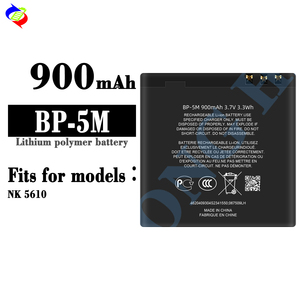 Batterie di ricambio integrate BP-5M per cellulari Nokia 6500s 5700 5610 5610XM 5611 5710, batterie agli ioni di litio da 3.7V 900mAh - Product Image 3
