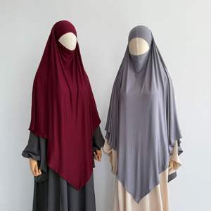 Hijab Khimar in Jersey di Cotone Fatto a Mano, Modesto, Monostrato, Elastico, per Donne Musulmane, Eid Ramadan, Islamico, con Laccio Posteriore, Lungo per la <span class=keywords><strong>Preghiera</strong></span> - Product Image 4