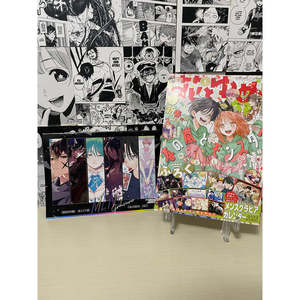 Revista Hana to Yume 01/2025 Suplemento B-Side de Tamon con Calendario, Publicación Japonesa - Product Image 4