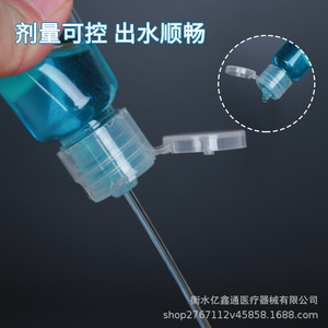 Pet Transparent <b>Plastic</b> Bottles 30 50 100Ml Flip Top Cap Cylinder Cosmetic <b>Packaging</b> Lotion Bottle - Product Image 2