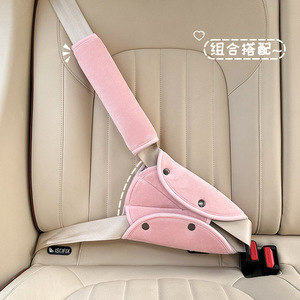 Almohadillas para cinturón de seguridad de coche, diseño de dibujos animados triangulares de felpa para niños de 12 a 23 meses - Product Image 2