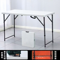 Tables pliantes en plastique noir légères et modernes de 1,80 m de long, pliables en deux, pour événements, entrées et villas (vente en gros)