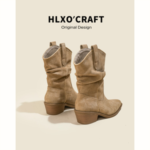 Botas Vaqueras Occidentales para Mujer, Color Beige, Gamuza, Punta Cuadrada, Media Pantorrilla, Tacón Apilado, Estilo Holgado - Product Image 2