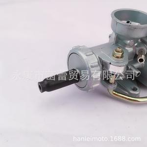 คาร์บูเรเตอร์ PZ16สำหรับ Jialing Cube 70cc รุ่น JH70และ ATVs ออฟโรดขนาดเล็ก - Product Image 3