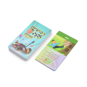Quatuor jeu cartes Flash conception personnalisée enfants apprentissage précoce cartes cognitives hébreu cartes flash impression avec boîte - Product Image 5