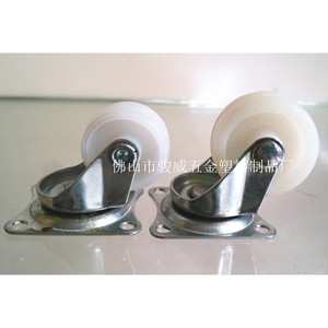 Roulettes pour meubles 2 pouces 50 mm blanches en PP à montage sur plaque pivotantes à roulement simple usage léger - Product Image 1