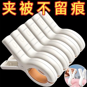 Pince à linge en plastique grande taille pour usage extérieur avec une forte adhérence et un design coupe-vent pour la literie et les serviettes - Product Image 4