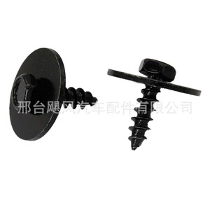 Vis de fixation de pare-chocs Hurricane Auto Parts 07149213164 pour BMW Série 3 Série 6 X1 – Pièce de rechange - Product Image 3