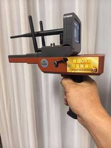 金銀銅ファインダーA9 3D工業用金属探知機長距離深度宝物を更新 - Product Image 4