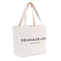 Reusable Grocery Shopping Bag for Women