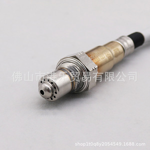 Sensor de Oxígeno 079906262AB para Audi A4 A5 Q5 Q7 Volkswagen Beetle Passat, Nuevo Repuesto para Automóvil - Product Image 4