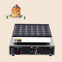 Petite machine à muffins 36 trous Mini machine à hamburger circulaire pour sandwich gaufré snacks Macaron peut être personnalisée avec Gong Shao