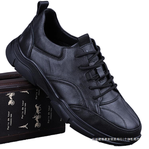 Zapatos Casuales de Cuero para Hombre BoomMen, Deportivos de Otoño, Transpirables, de Primera Capa de Piel de Vaca, con Plantilla de Lona - Product Image 4