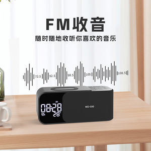 Fm Radio <b>Clock</b> With Bluetooth Speaker Digital Display Dual Alarm For Bedroom Desktop Use - Product Image 1