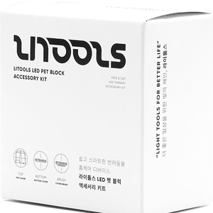 Kit di accessori esclusivi Lightuls LED Pet Block 1kg - Product Image 3