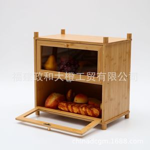 Caja de pan grande de bambú natural naranja de doble capa con puerta de vidrio para almacenamiento en la cocina - Product Image 1