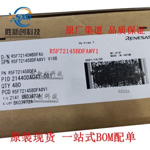 R5F72145BDFA # Microcontrôleur V1 LQFP-176(20x20) 512 Ko EEPROM Importé d'origine pour usage industriel - Product Image 3