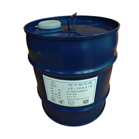 Liquide électronique fluoré de qualité industrielle JS-1063-E, N° CAS. Additif réfrigérant et agent nettoyant 156-60-5, pureté 99,99 %