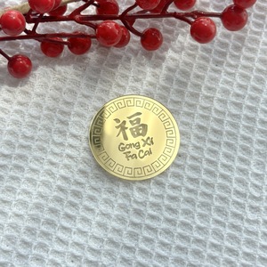 ของตกแต่งเค้กอะคริลิครูปน้ำผึ้งและของหวาน ขนาด 1.3 มม. สำหรับปีงู ของตกแต่งคัพเค้กปีใหม่ อุปกรณ์จัดงานเทศกาลฤดูใบไม้ผลิ - Product Image 3