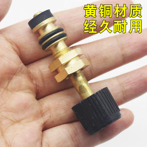 Vanne d'alimentation en eau pour chaudière à gaz murale, accessoire de chauffage à commande rotative, interrupteur épaissi, vanne d'arrêt pour accessoires de vidange - Product Image 4