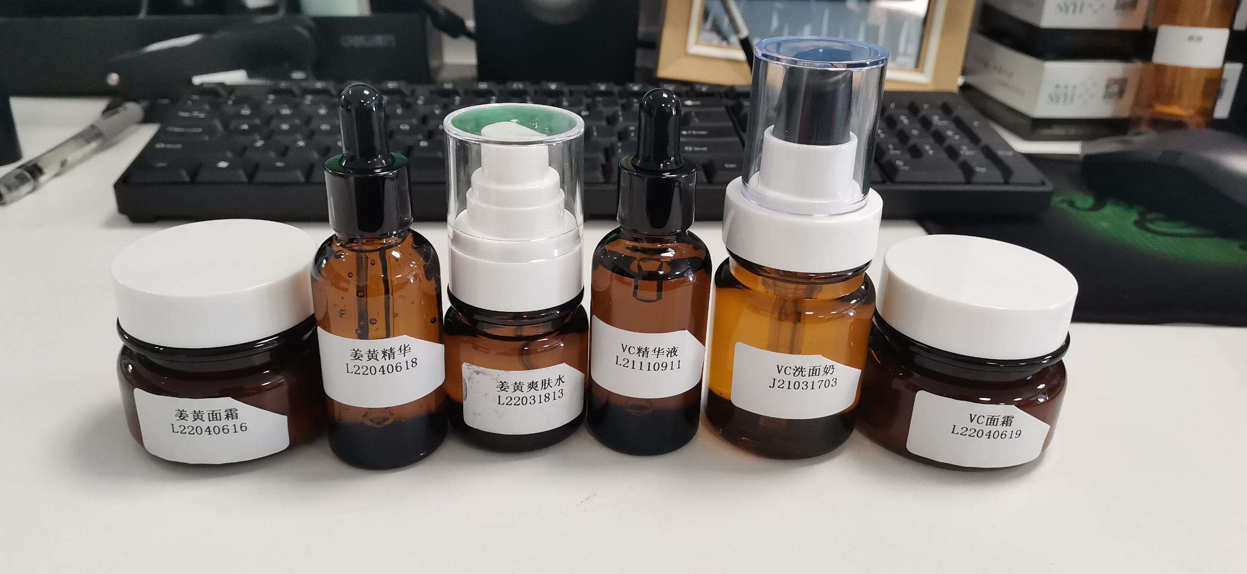 Paquet d'échantillon