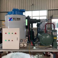 Machine à glace en paillettes de 20 tonnes avec compresseur, moteur, engrenage et PLC pour usage industriel et commercial - Haute précision, économie d'énergie