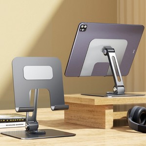 Multifunction Metal Adjustable Foldable Holder Adjustable Desktop Mobile Tablet <b>Stand</b> <b>PC</b> Holder Rack for Phone - Product Image 4