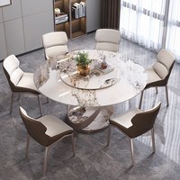 Table de salle à manger ronde extensible en fer avec plateau en pierre frittée et plateau tournant, design moderne pour hôtels et restaurants