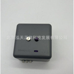 Controladores de encendido y combustión Honeywell RA890G1245 y RA890G1260, productos originales en stock. - Product Image 4