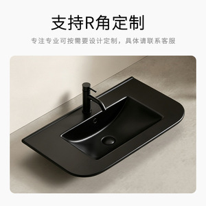 Lavabo Integrado de Cerámica Negro Mate, Lavabo de Una Pieza con un Solo Orificio - Product Image 2