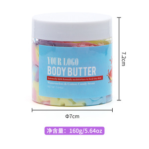 OEM ODM <span class=keywords><strong>Meilleur</strong></span> <span class=keywords><strong>beurre</strong></span> corporel hydratant à l'extrait naturel biologique, vitamine C et E, hydratant pour la peau, anti-rides, <span class=keywords><strong>beurre</strong></span> corporel hydratant - Product Image 4