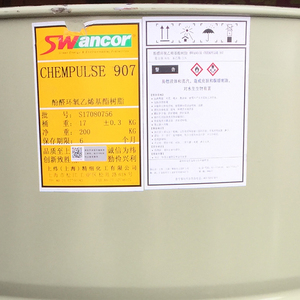 Ánh Sáng Màu Chống Ăn Mòn Chịu Nhiệt 907 Epoxy Vinyl <span class=keywords><strong>Resin</strong></span> Với Oxidative Kháng - Product Image 3