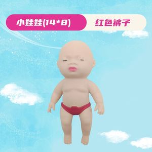 TPR Slow Rising Squeeze Doll Palm Size Stress Relief <b>Toy</b> Soft Decompression Figure for Kids Adults <b>Desk</b> Home Office Use - Product Image 2
